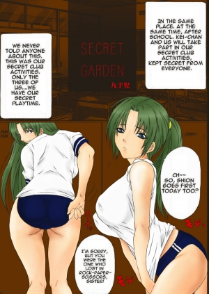(C71) [AXZ (Kutani)] Angel's back (Higurashi no Naku Koro ni) [English] {CGRascal} [Colorized] - Page 4