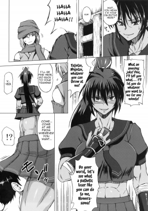 (C84) [SHD (Buchou Chinke, Hiromi)] Haijo Senranchou (Senran Kagura) [English] [doujin-moe.us] - Page 6