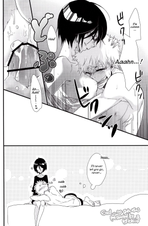 [Gyoukou + Yamy (Rioka Masaki + Karasu-bashi Muchi)] Koshian Hoippu (Bleach) [English] =Ero Manga Girls & maipantsu= - Page 15