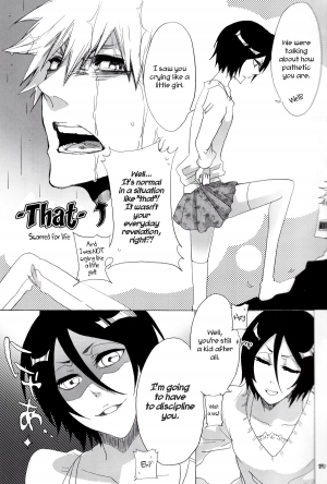 [Gyoukou + Yamy (Rioka Masaki + Karasu-bashi Muchi)] Koshian Hoippu (Bleach) [English] =Ero Manga Girls & maipantsu= - Page 18