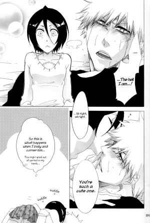 [Gyoukou + Yamy (Rioka Masaki + Karasu-bashi Muchi)] Koshian Hoippu (Bleach) [English] =Ero Manga Girls & maipantsu= - Page 26