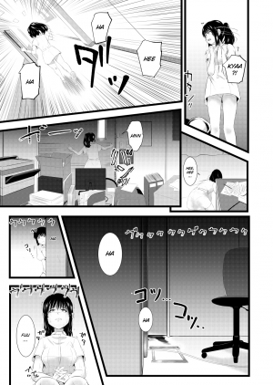 [Ryona's Station (YOSHITORA)] Brain Eater 3 [English] [Digital] [Natty Translations] - Page 5