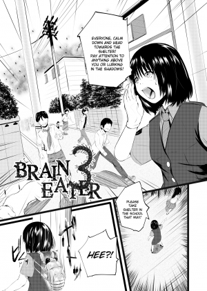 [Ryona's Station (YOSHITORA)] Brain Eater 3 [English] [Digital] [Natty Translations] - Page 9