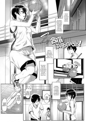 [Aoi Tiduru] Seishun Scheme | Youthful Days Scheme [English] [1 2 translations + Hennojin + snapte + AnotsuSagami + Noraneko + TripleSevenScans + Zenturial] [Digital] - Page 96