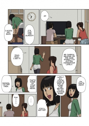 [Izayoi no Kiki] Suekko to Kasshoku Mama | Youngest Child and Tanned Mother [English] [Amoskandy] - Page 11