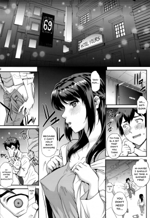 (C93) [Magono-Tei (Carn)] Kimi no Janai. | I'm Not Yours (Kimi no Na wa.) [English] {Doujins.com} - Page 4