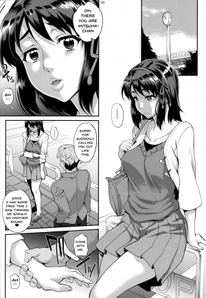 (C93) [Magono-Tei (Carn)] Kimi no Janai. | I'm Not Yours (Kimi no Na wa.) [English] {Doujins.com} - Page 11