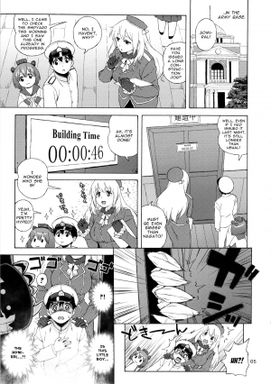 (C87) [666PROTECT (Jingrock)] Kouwan-chan no Spy Daisakusen | Kowan's Great Undercover Plan (Kantai Collection -KanColle-) [English] - Page 6