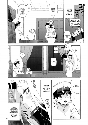 (C87) [666PROTECT (Jingrock)] Kouwan-chan no Spy Daisakusen | Kowan's Great Undercover Plan (Kantai Collection -KanColle-) [English] - Page 11