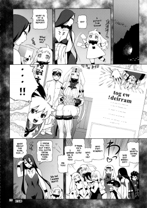 (C87) [666PROTECT (Jingrock)] Kouwan-chan no Spy Daisakusen | Kowan's Great Undercover Plan (Kantai Collection -KanColle-) [English] - Page 27
