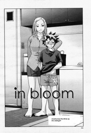  in bloom [English] [Rewrite] [olddog51]