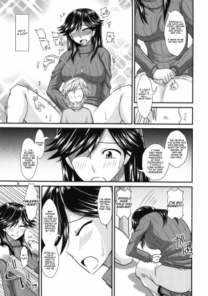 (Futaket 8) [Futanarun (Kurenai Yuuji)] Futanari no Kanojo to Ichaicha Suru Hanashi | A Story of Fooling Around with My Futanari Girlfriend [English] - Page 10