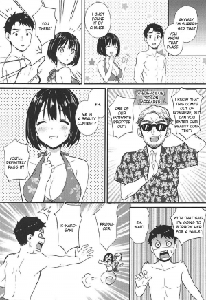 (C92) [Iorigumi (Tokita Arumi)] Natsu Kako (THE IDOLM@STER CINDERELLA GIRLS) [ENGLISH] [FLG TRANSLATION] - Page 27