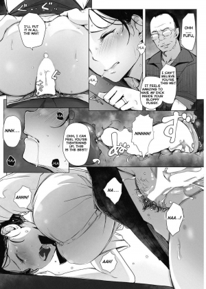 [Arakure] Hitozuma NTR Kissa (COMIC HOTMiLK Koime Vol. 4) [English] [Digital] - Page 13