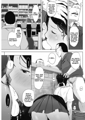 [Arakure] Hitozuma NTR Kissa (COMIC HOTMiLK Koime Vol. 4) [English] [Digital] - Page 22