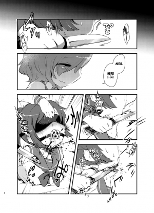 [02 (Harasaki)] kiss in the blood [English] [ATF] [Digital] - Page 8