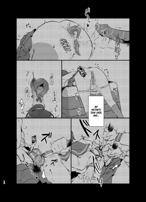 [02 (Harasaki)] kiss in the blood [English] [ATF] [Digital] - Page 14