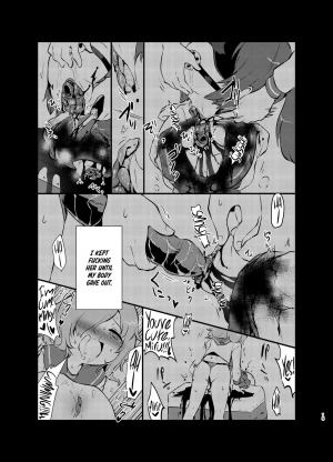 [02 (Harasaki)] kiss in the blood [English] [ATF] [Digital] - Page 15