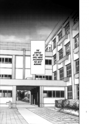 [02 (Harasaki)] kiss in the blood [English] [ATF] [Digital] - Page 21