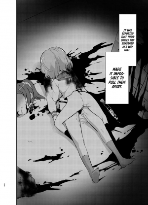 [02 (Harasaki)] kiss in the blood [English] [ATF] [Digital] - Page 22