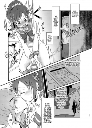 [02 (Harasaki)] kiss in the blood [English] [ATF] [Digital] - Page 23