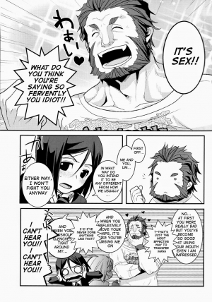 (HaruCC17) [Kiku Yashiki (Kiku Yarou)] CONQUEST (Fate/Zero) [English] - Page 8