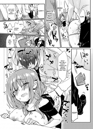 [Thikiso Takeda] Harahara Lovers! | Thrilling Lovers! (Canopri Comic 2012-07 Vol. 21) [English] {DesuDesu} [Digital] - Page 11