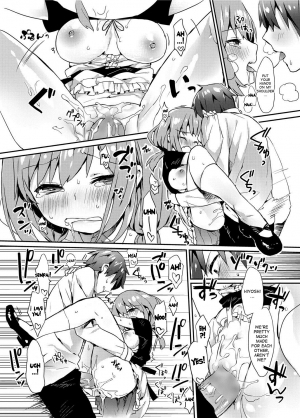 [Thikiso Takeda] Harahara Lovers! | Thrilling Lovers! (Canopri Comic 2012-07 Vol. 21) [English] {DesuDesu} [Digital] - Page 20