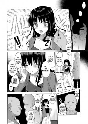 (C92) [abgrund (Saikawa Yusa)] Mesmerism 1 [English] [desudesu] - Page 6