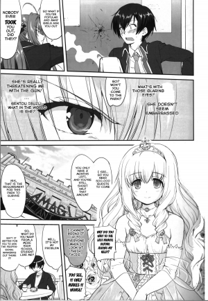 (C87) [Takotsuboya (TK)] Amagi Strip Gekijou (Amagi Brilliant Park) [English] [Hong_Mei_Ling] - Page 7