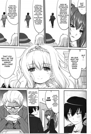 (C87) [Takotsuboya (TK)] Amagi Strip Gekijou (Amagi Brilliant Park) [English] [Hong_Mei_Ling] - Page 9