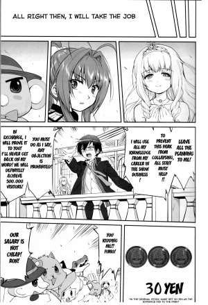 (C87) [Takotsuboya (TK)] Amagi Strip Gekijou (Amagi Brilliant Park) [English] [Hong_Mei_Ling] - Page 11