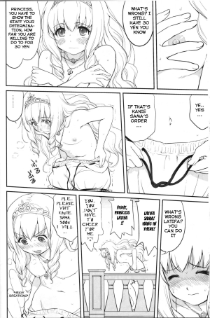 (C87) [Takotsuboya (TK)] Amagi Strip Gekijou (Amagi Brilliant Park) [English] [Hong_Mei_Ling] - Page 16