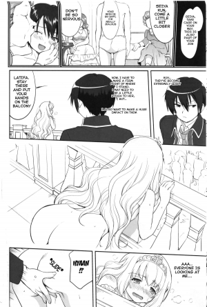 (C87) [Takotsuboya (TK)] Amagi Strip Gekijou (Amagi Brilliant Park) [English] [Hong_Mei_Ling] - Page 18