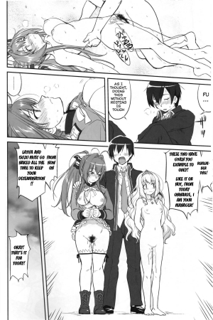 (C87) [Takotsuboya (TK)] Amagi Strip Gekijou (Amagi Brilliant Park) [English] [Hong_Mei_Ling] - Page 22