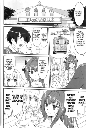 (C87) [Takotsuboya (TK)] Amagi Strip Gekijou (Amagi Brilliant Park) [English] [Hong_Mei_Ling] - Page 26