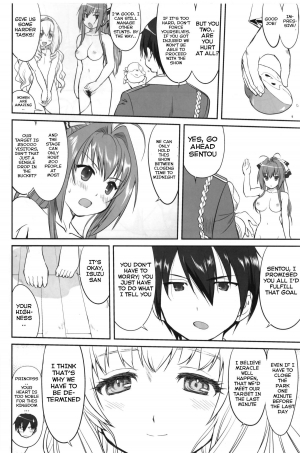 (C87) [Takotsuboya (TK)] Amagi Strip Gekijou (Amagi Brilliant Park) [English] [Hong_Mei_Ling] - Page 40