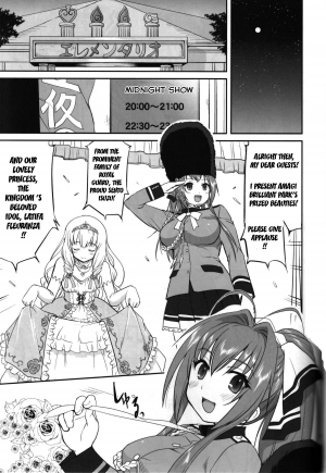 (C87) [Takotsuboya (TK)] Amagi Strip Gekijou (Amagi Brilliant Park) [English] [Hong_Mei_Ling] - Page 41