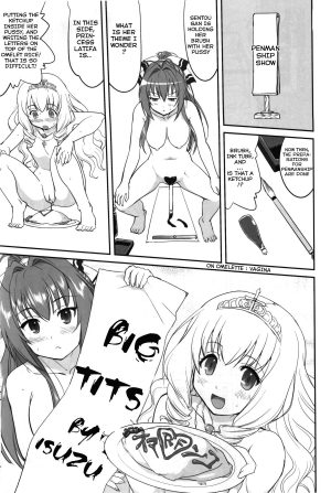 (C87) [Takotsuboya (TK)] Amagi Strip Gekijou (Amagi Brilliant Park) [English] [Hong_Mei_Ling] - Page 45