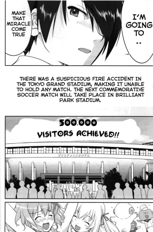 (C87) [Takotsuboya (TK)] Amagi Strip Gekijou (Amagi Brilliant Park) [English] [Hong_Mei_Ling] - Page 52