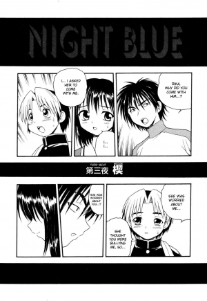 [Shinozaki Rei] Night Blue Ch.1-4 [English] [DesuDesu] - Page 42