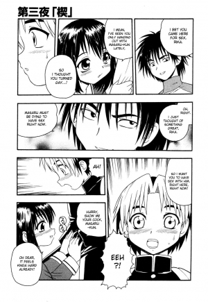 [Shinozaki Rei] Night Blue Ch.1-4 [English] [DesuDesu] - Page 44