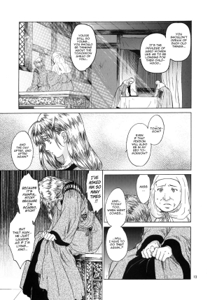 [Toko-ya (HEIZO, Kitoen)] Saint Foire Festival 4 Richildis [English] [Mant] [Digital] - Page 13