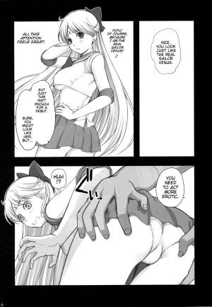 (C81) [Yamada Ichizoku. (Fukurokouji, Mokyu)] V Spot (Bishoujo Senshi Sailor Moon) [English] {doujin-moe.us} - Page 6