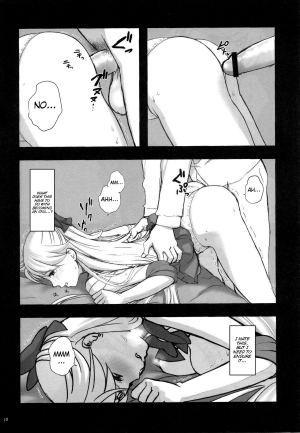 (C81) [Yamada Ichizoku. (Fukurokouji, Mokyu)] V Spot (Bishoujo Senshi Sailor Moon) [English] {doujin-moe.us} - Page 10