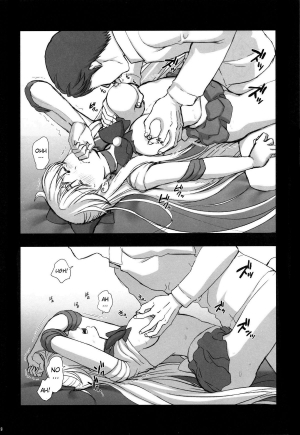 (C81) [Yamada Ichizoku. (Fukurokouji, Mokyu)] V Spot (Bishoujo Senshi Sailor Moon) [English] {doujin-moe.us} - Page 18
