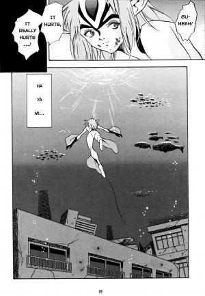 (C58) [PX-Dan Nihon Shibu (Honda Kurio)] Animer 2001 (Big O, Blue Submarine No. 6, Crest of the Stars) [English] [EHCOVE] - Page 29