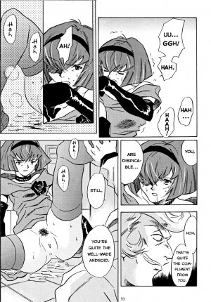 (C58) [PX-Dan Nihon Shibu (Honda Kurio)] Animer 2001 (Big O, Blue Submarine No. 6, Crest of the Stars) [English] [EHCOVE] - Page 38