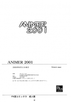 (C58) [PX-Dan Nihon Shibu (Honda Kurio)] Animer 2001 (Big O, Blue Submarine No. 6, Crest of the Stars) [English] [EHCOVE] - Page 43