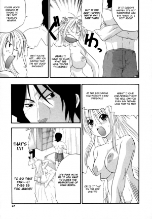 [Kikkawa Kabao] Hakkutsu Oppai Daijiten [English] {4dawgz} - Page 37